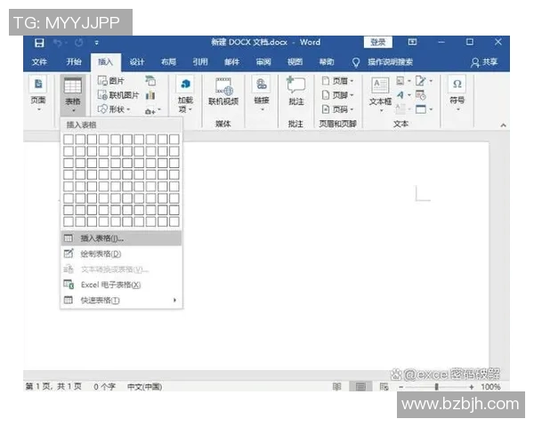 探索VS2015插件的最佳实践与实用技巧提升开发效率